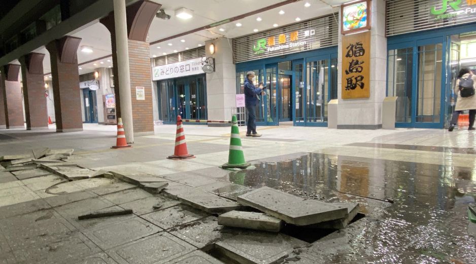 Las autoridades indicaron que están trabajando para evaluar los daños provocados por el sismo. EFE/JIJI PRESS