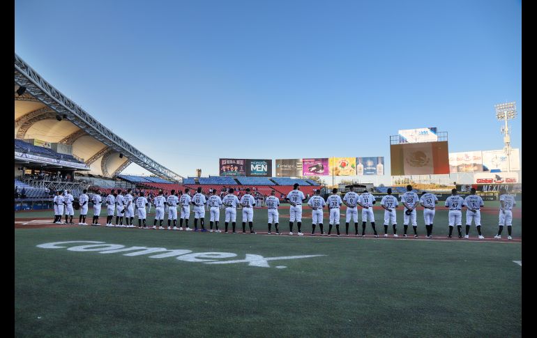 Himno nacional. GENTE BIEN JALISCO/Claudio Jimeno
