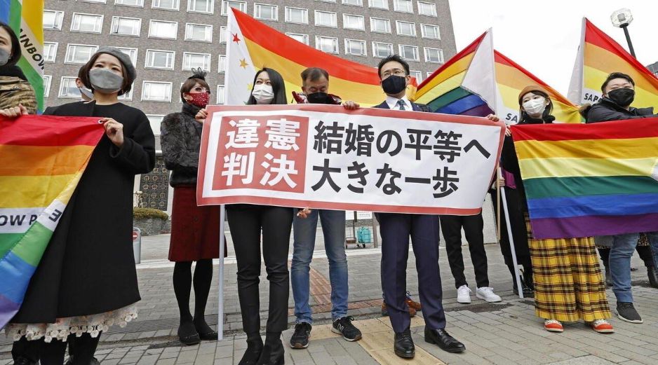 El tribunal de la nación japonesa prohibió los enlaces matrimoniales entre dos personas del mismo sexo. ESPECIAL