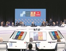 Durante la primera jornada de trabajo de la OTAN, la seguridad fue el eje principal de las charlas y mesas de debate. EFE