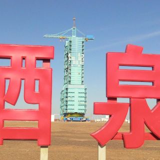 ¿Cuál es el plan? China usaría la Luna para defender a la Tierra de los asteroides