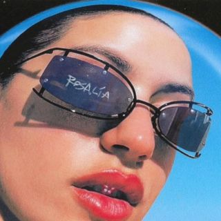 ¿Rosalía está despechada? Esto sabemos