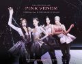 BLACKPINK regresa con “Pink Venom” y logró posicionarse en el #1 en tendencias de música en YouTube. Facebook/BLACKPINK