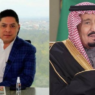 Gobernador de SLP podría reunirse con Rey de Arabia Saudita