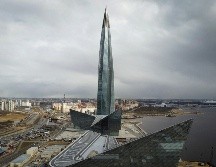 Las dos instalaciones estaban llenas de gas natural, que se utiliza para calentar hogares, producir electricidad y mantener fábricas en marcha. AP / ARCHIVO