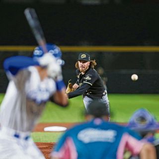Charros de Jalisco: Los campeones están de vuelta