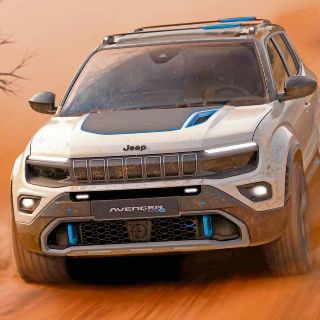 Salón de París: la puerta al futuro