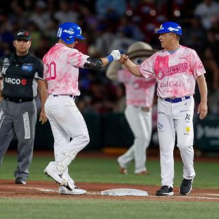 Le sacan la escoba a los Charros de Jalisco