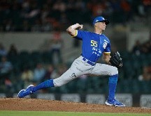 Los Charros de Jalisco se encuentran en una posición crítica al tener un conteo total de cinco juegos ganados y 13 perdidos. TWITTER/ @charrosbeisbol