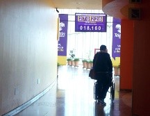 Pese a que el convenio de colaboración se firmó en noviembre de 2021, el programa comenzó a operar hasta este año con una inversión de 62 millones de pesos. EL INFORMADOR/ARCHIVO