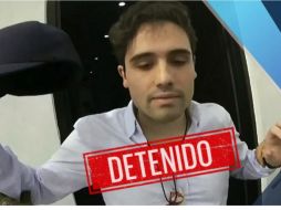 'El Ratón' fue recapturado este jueves por la madrugada. SUN