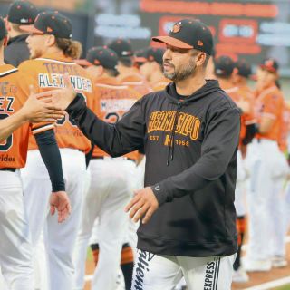 Los Playoffs del Pacífico