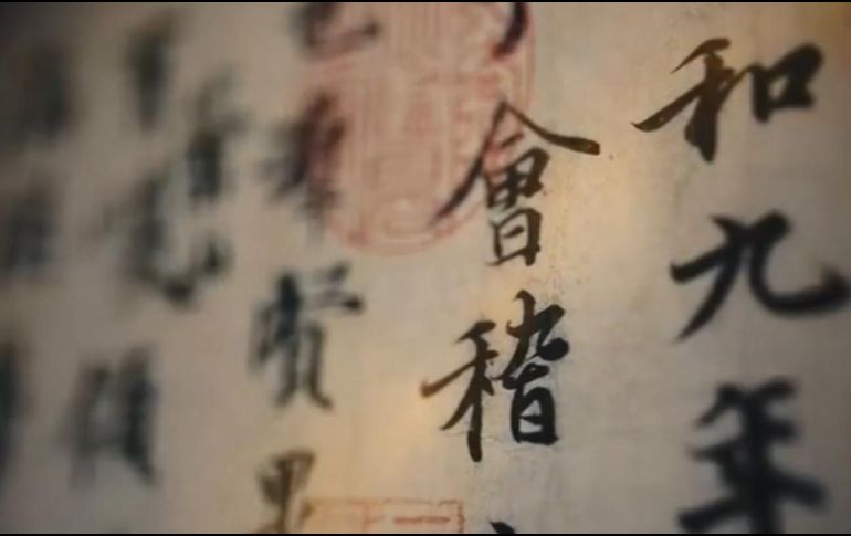 El arte del papel es uno de los más antiguos y tradicionales en China.
