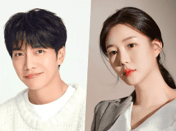 Lee Da In: La actriz contraerá matrimonio con Lee Seung-gi. Foto/Especial