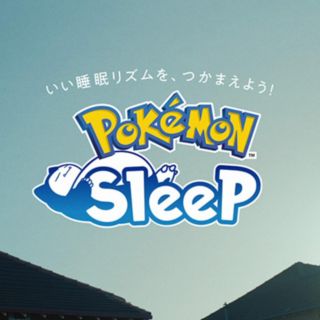 Este 2023 llega Pokemon Sleep, la app donde se juega durmiendo