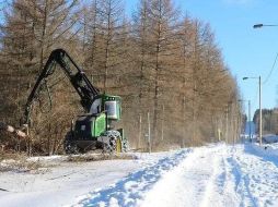 Los trabajos de construcción se iniciaron el martes cerca de Imatra, una localidad de 26.000 habitantes en el sureste del país. GUARDIA FRONTERIZA DE FINLANDIA
