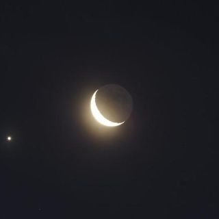 La conjunción de cinco planetas que será visible esta semana