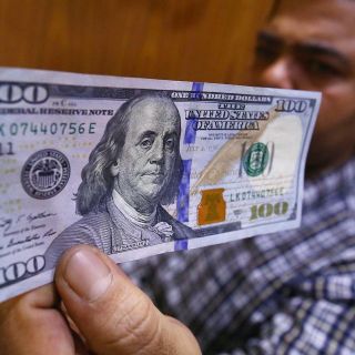 Superpeso perfora, de nuevo, las 18 unidades por dólar