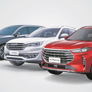 Jetour se suma al mercado mexicano