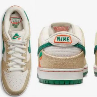 ¡Noooo! Nike lanza tenis en honor a Jarritos justo cuando podría desaparecer