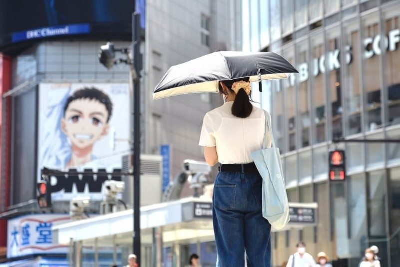 La ley actual de Japón disuade a las mujeres de denunciar agresiones sexuales, según activistas. GETTY IMAGES