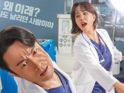 El k-drama médico se estrenó en Corea del Sur el pasado 15 de abril, pero comenzó a distribuirse en América Latina desde el 17 de mayo en Netflix, tras ser doblada al español. ESPECIAL