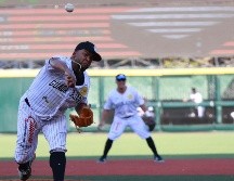 A pesar de este triunfo, Guadalajara se mantiene en último lugar de la clasificación. ESPECIAL/Mariachis de Guadalajara