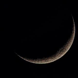 Así afectará a cada signo la luna menguante este 7 de septiembre