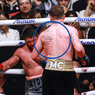 ¿Qué dice el tatuaje que el Canelo Álvarez tiene en la espalda?