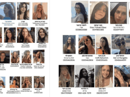 Hasta el momento se han reportado al menos 40 casos de mujeres israelíes que han sido raptadas y sometidas a abusos por parte del grupo Hamás. ESPECIAL.