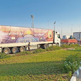 Abren paso a ayuda humanitaria