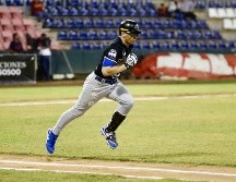 Los Charros de Jalisco tendrán el segundo duelo en la casa de los Mayos este miércoles. TWITTER/ @charrosbeisbol