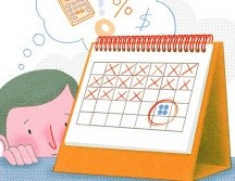 El SAT ha simplificado una de sus herramientas en su sitio web. SUN/ ARCHIVO.