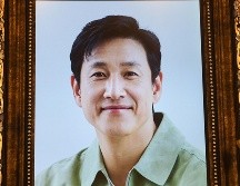 El actor surcoreano fue velado en la madrugada del día de hoy. EFE / Archivo