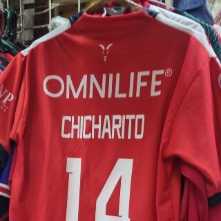 Chivas: en San Juan de Dios ya esperan al “Chicharito”