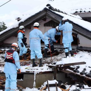 Autoridades japonesas piden extremar precauciones por temporal de lluvia y nieve