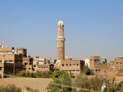 Así, Estados Unidos no solamente busca mandar un mensaje a los guerrilleros hutíes, sino también a Teherán. AFP / M. Huwais