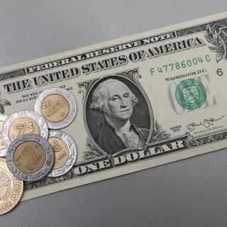El superpeso se levanta en este Día del Amor; así se cotiza el dólar este miércoles