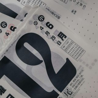 Año Bisiesto 2024: ¿Qué sucedería si no existiera?