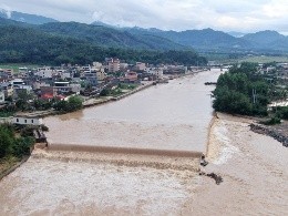 Fuertes tormentas en el sur de China dejan cuatro muertos