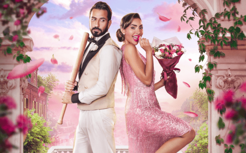 &nbsp;ESPECIAL/NETFLIX