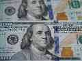 El dólar ha experimentado dos días consecutivos de aumento. Xinhua