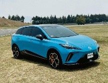 El frente del MG4 se destaca por tener líneas rectas y ángulos agudos. CORTESÍA