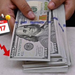 Esta es la cotización del dólar hoy viernes 17 de mayo