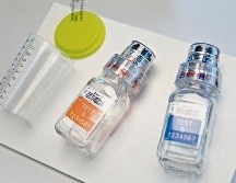 La AMA aceptó las explicaciones de China de que los 23 nadadores dieron positivo debido a la contaminación de alimentos en su hotel. AFP/M. Limina