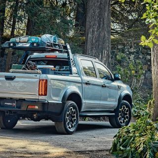 En búsqueda de la aventura