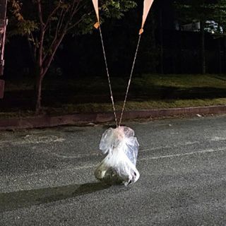 Corea del Norte lanza cientos de globos con basura hacia Corea del Sur