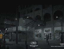 Estas son las fechas en las que podrás ver el cortometraje participante del pasado Festival de Cannes. ESPECIAL / Tercer Ojo