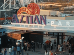 Parque Aztlán, el parque de diversiones ubicado en la Ciudad de México, tendrá entrada gratis. Instagram/ @aztlan.parqueurbano.