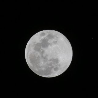 Lunasticio 2024: qué es, cuándo y cómo verlo desde México